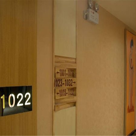 Starway Hotel Hotel Xian North Coach Station Xi'an (Shaanxi) Exterior foto