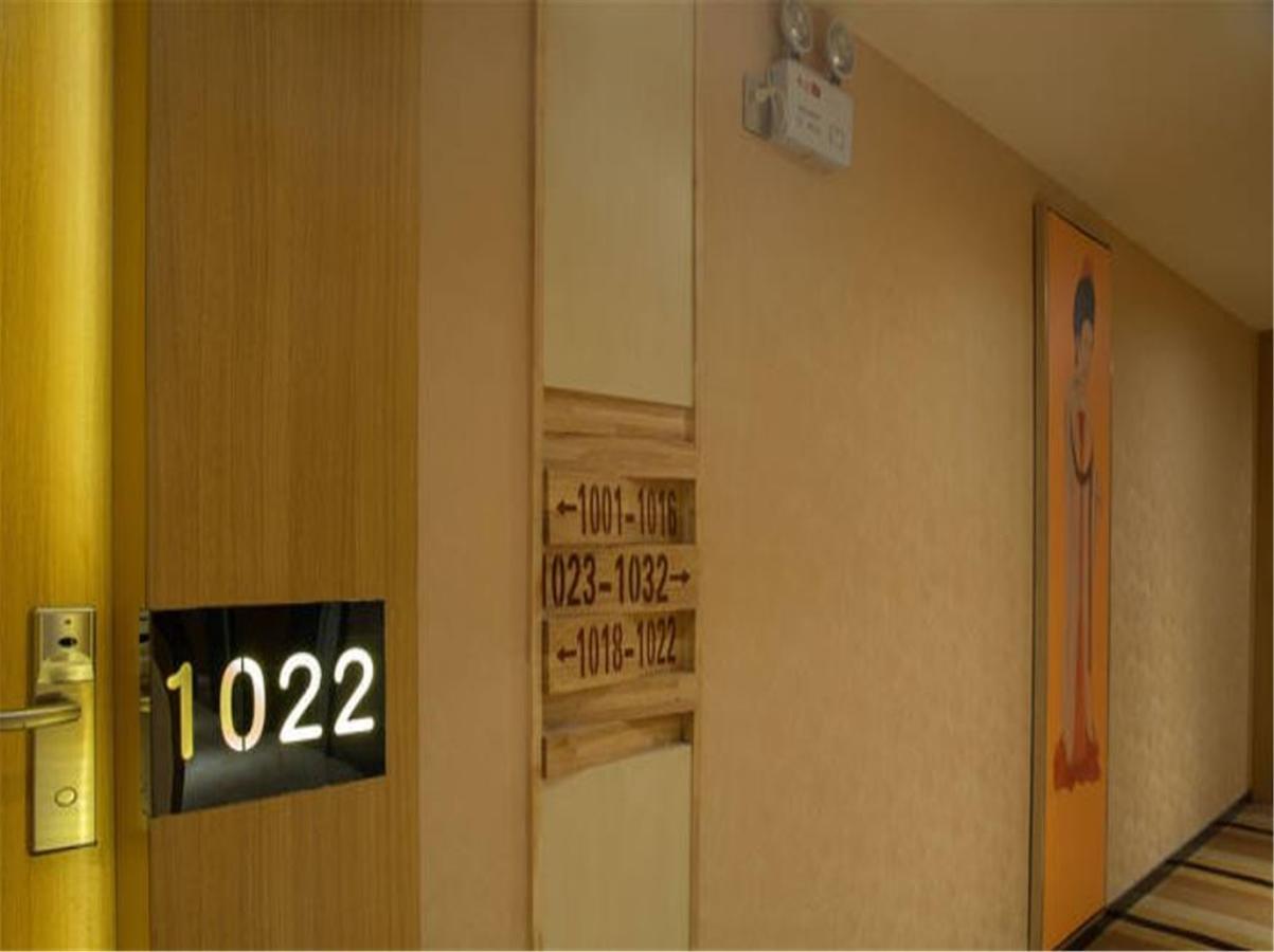 Starway Hotel Hotel Xian North Coach Station Xi'an (Shaanxi) Exterior foto